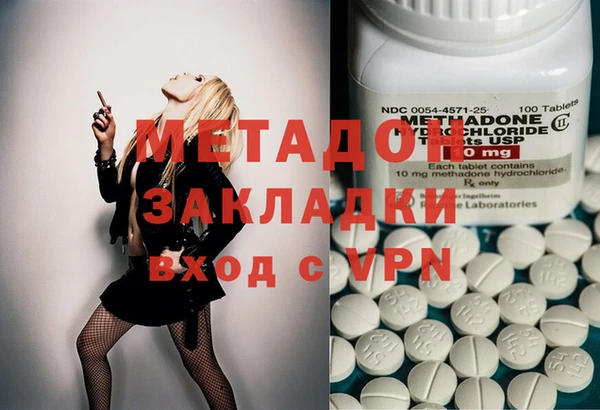 ECSTASY Верхний Тагил