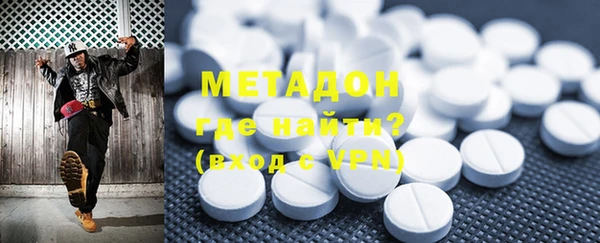 ECSTASY Верхний Тагил